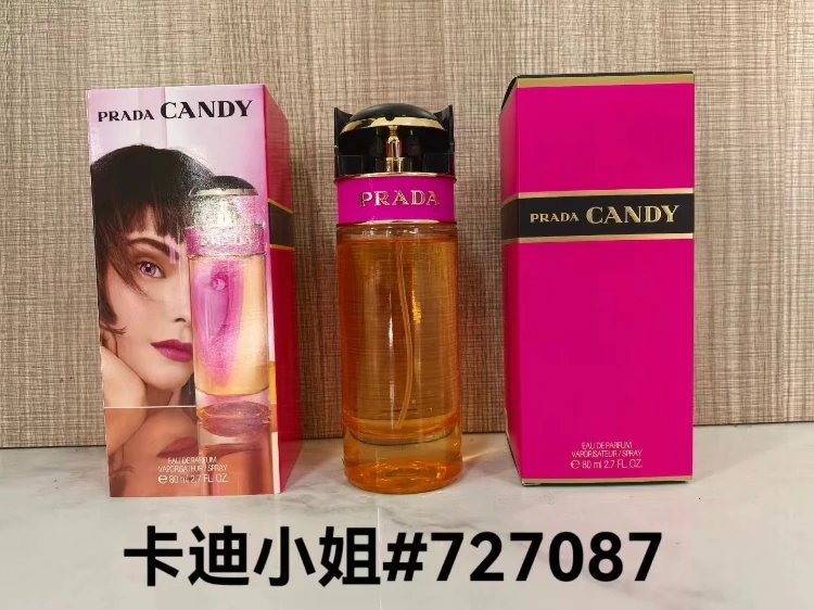Bvlgari Multiple fragrance variants — SKU-11-Miss Cady 80ml
