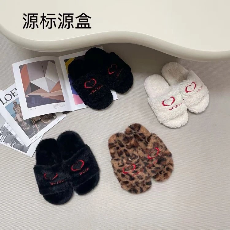 NCIA Heart Fuzzy Slippers - 004860