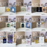 Serge Lutens Perfume Collection [39 styles]