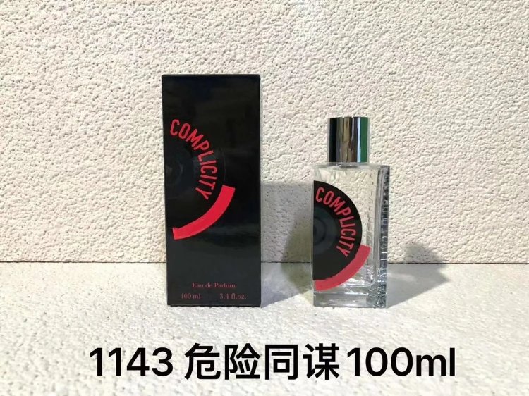 Unbranded Assorted 100 ml Eau de Parfum variants — SKU-06-Dangerous Complicity 100 ML