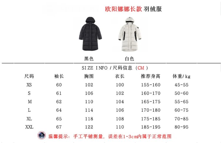 Canada Goose Down Jackets Hooded puffer jacket image 4