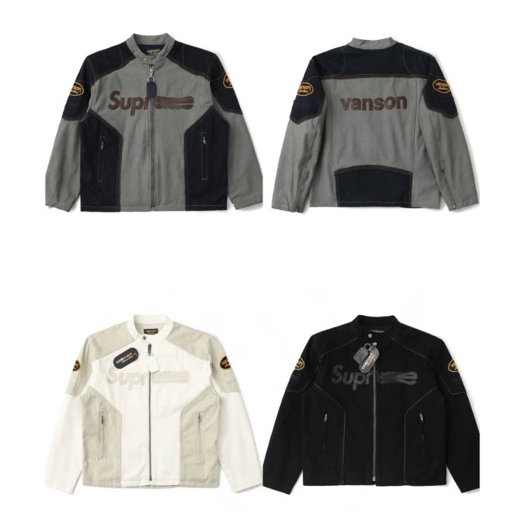 Supreme Vanson Collaboration Jacket