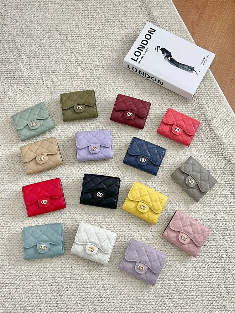 Chanel Quilted CC Logo Wallet/Cardholder