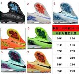 Nike Mercurial Superfly Football Cleats [28 styles]