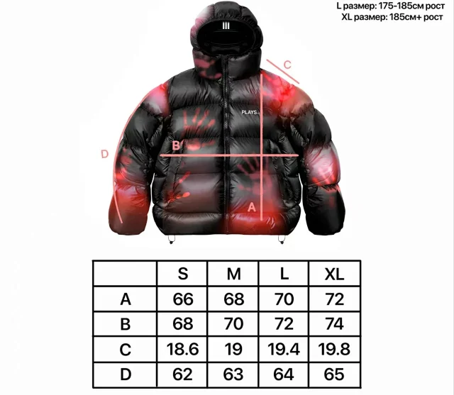 PLAYS CLO Down Jackets 5127 Hooded Printed Puffer Jacket product detail image 2