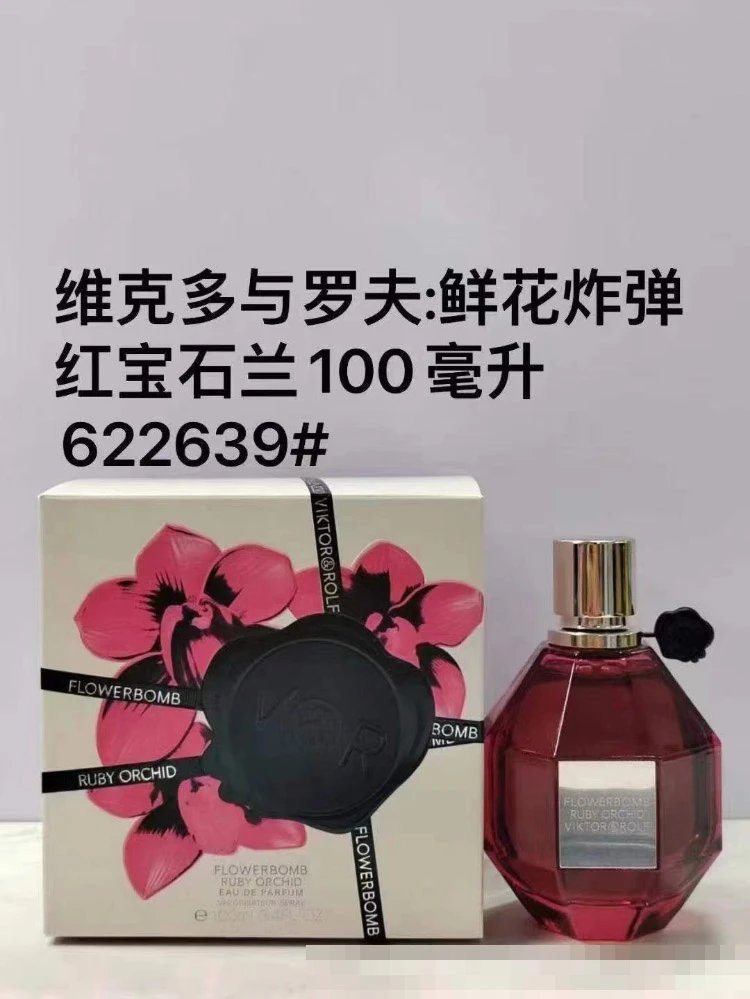 Viktor&Rolf Spicebomb — SKU-11-flowers bomb ruby blue 100ml
