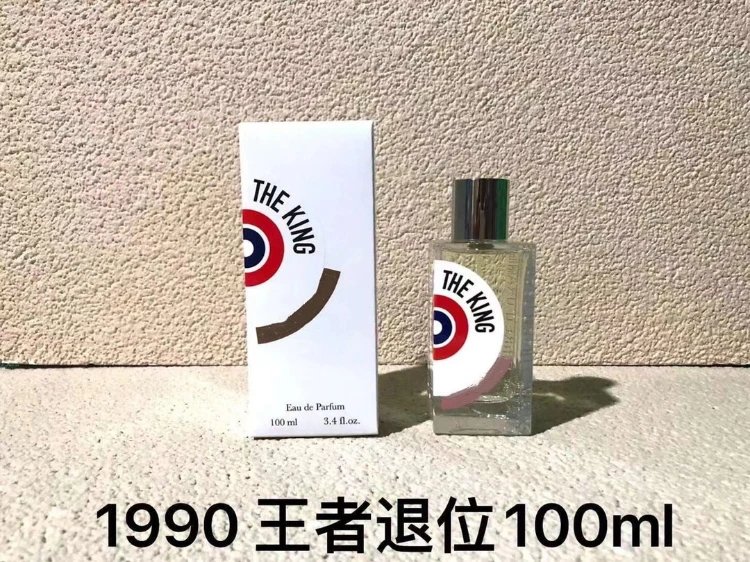 Unbranded Assorted 100 ml Eau de Parfum variants — SKU-08-The king abdicates.100 ML