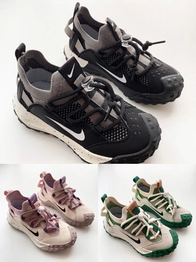 Nike ISPA Drifter Sneakers [3 styles]