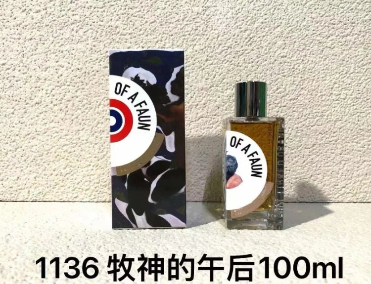Unbranded Assorted 100 ml Eau de Parfum variants — SKU-04-Afternoon of a Faun 100 ML