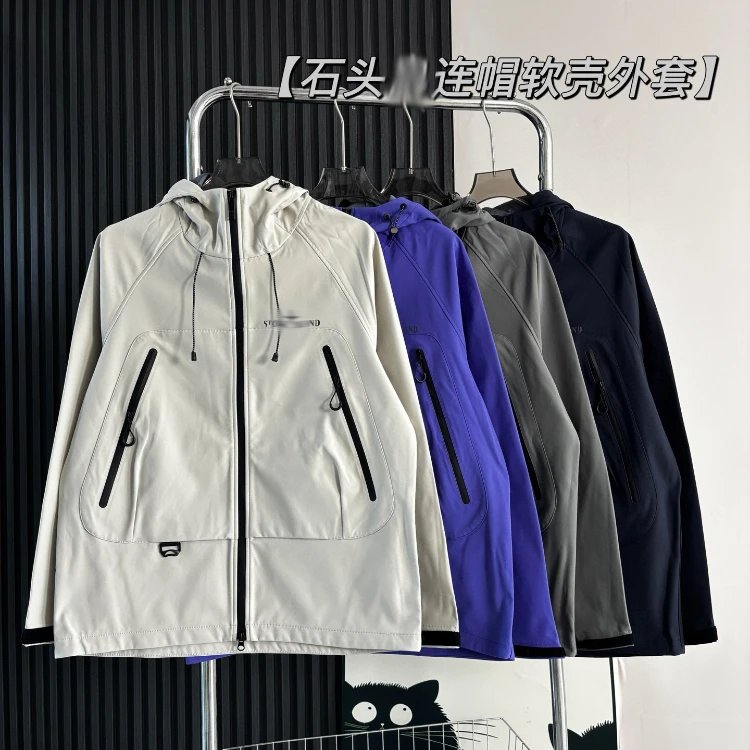 Stone Island Hooded Softshell Jacket