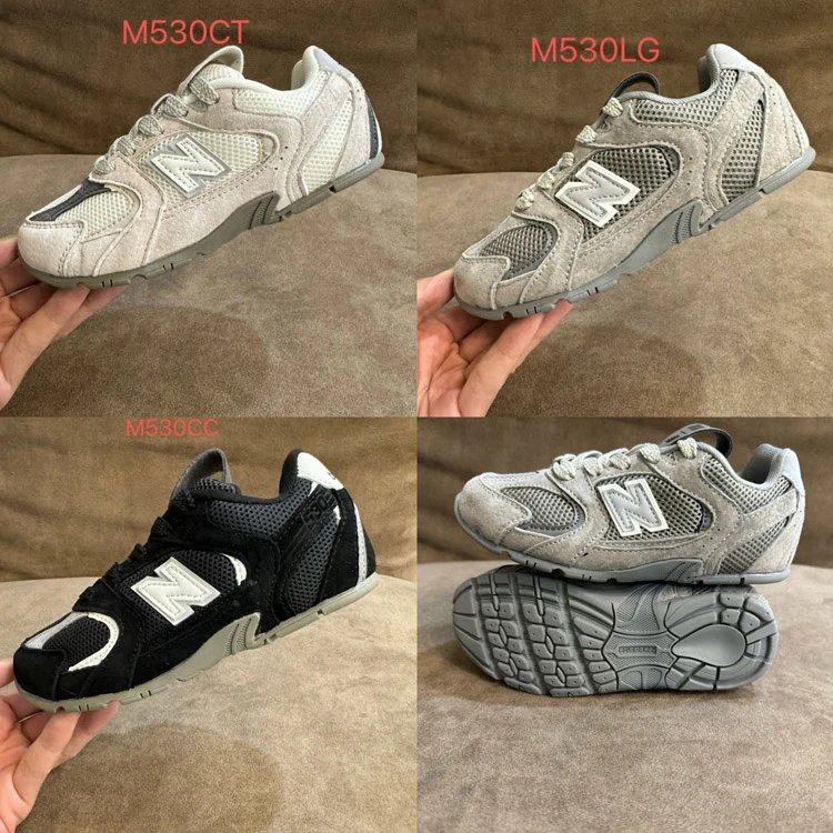 New Balance 530 Kids Retro Sneakers Collection - 007169