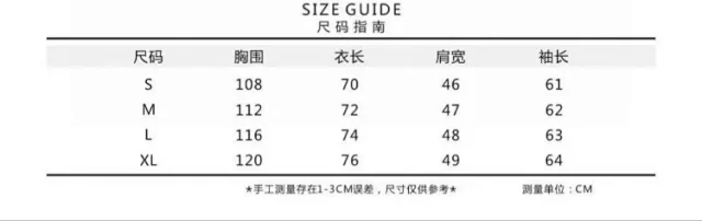 Unbranded Knitwear Letter Appliqué Hooded Knit Pullover product detail image 2