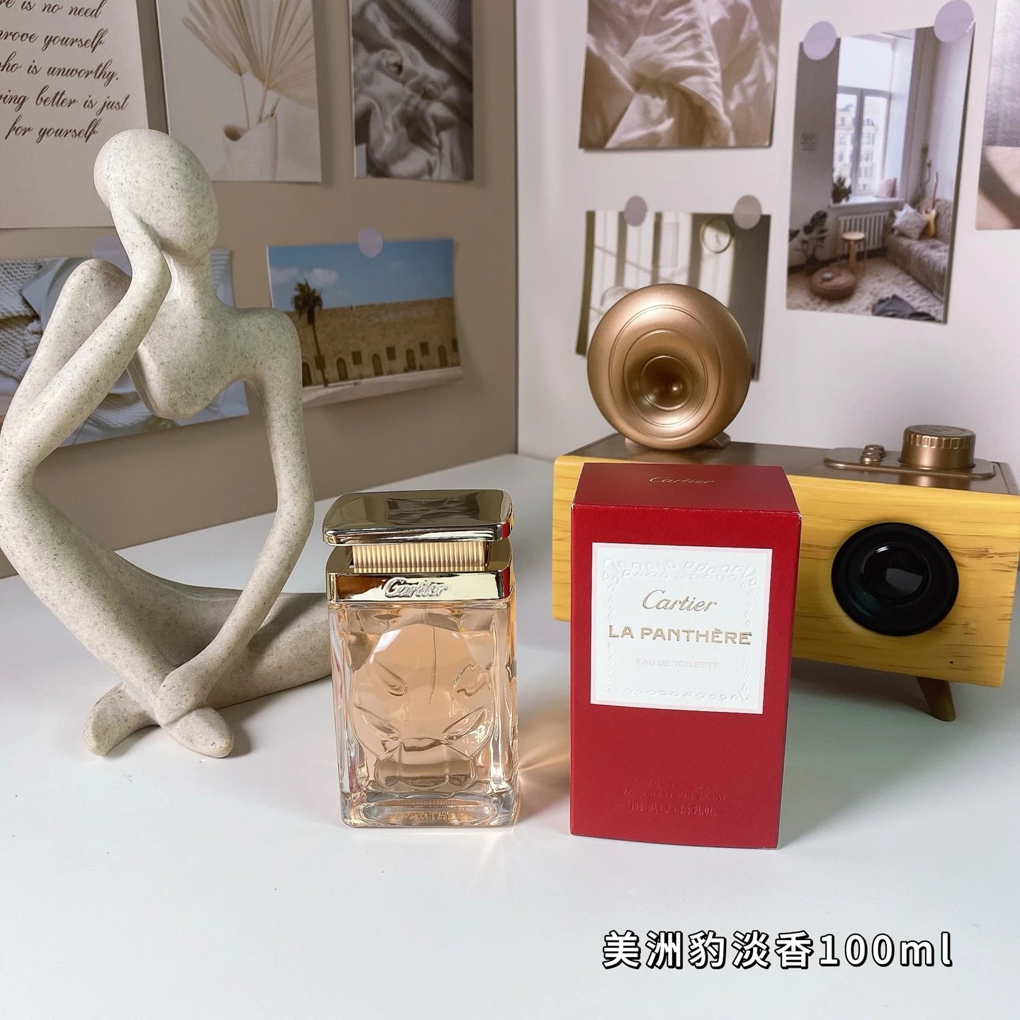 KDY美洲豹淡香水75ml-3049 - 132940