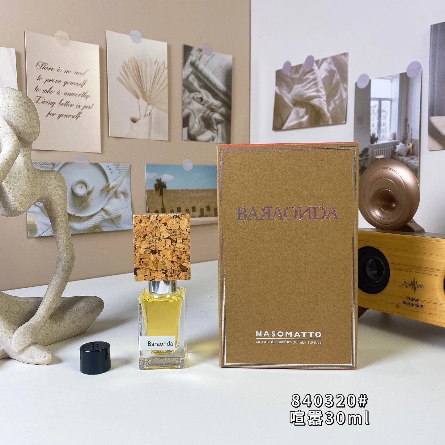 Nasomatto Baraonda Extrait De Parfum Unisex Fragrance - 005720