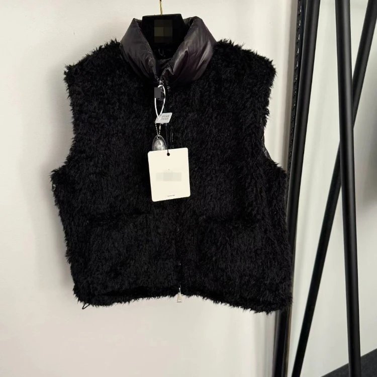 Moncler Vests Teddy Fleece Zip Vest with Padded Collar — Black