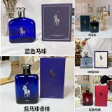 Ralph Lauren Polo Blue Eau de Toilette [6 styles]