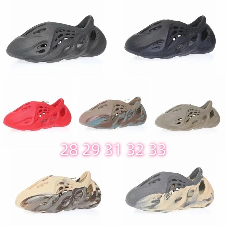 ADDS YZ Oil Painting Non-slip Wear-resistant Children's Hole Sandals 2