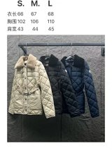 Moncler Maya Quilted Down Jacket [3 styles]