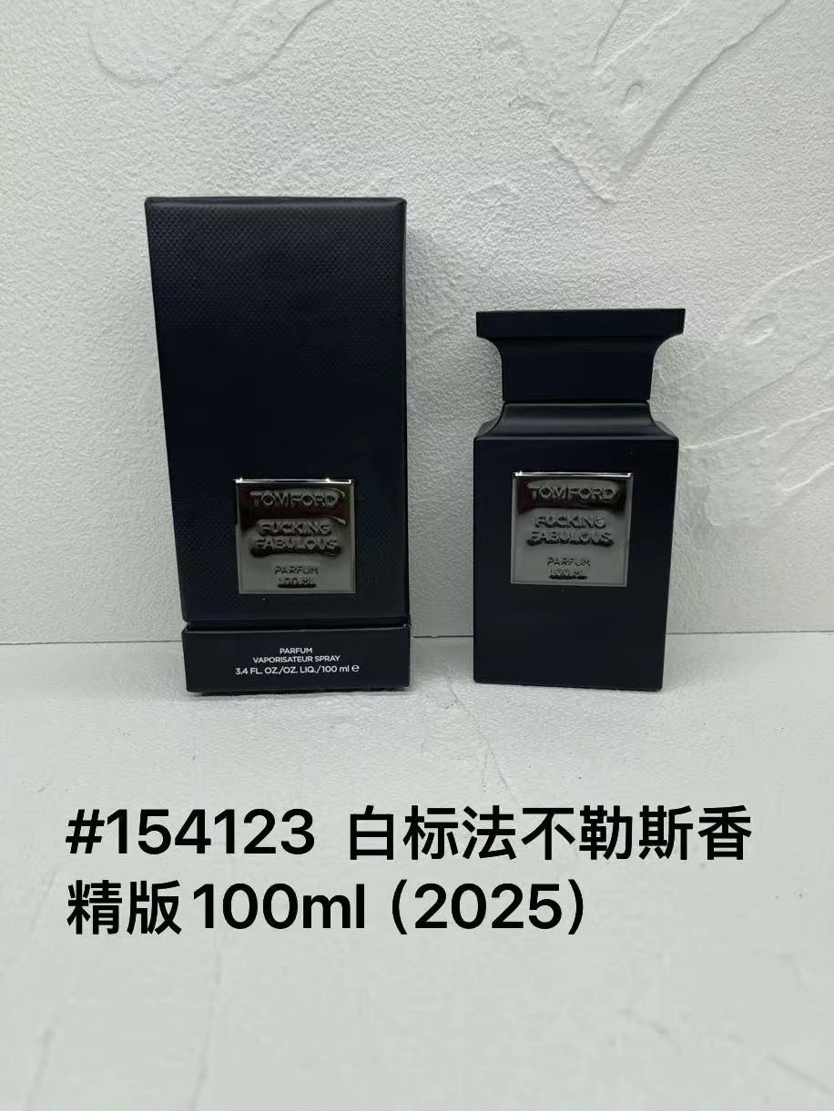 TF白标法布勒斯香精版香水100ml-3165 - 133086