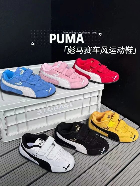 Puma Speedcat Kids Casual Sneakers - 007080