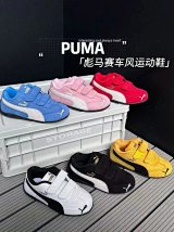 PUMA Future Cat Kids Racing-Style Velcro Sneakers [6 styles]