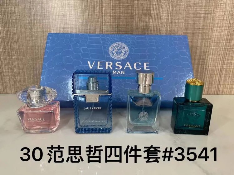 Unbranded Assorted fragrance gift sets — SKU-23-Versace 4 Piece Set 30ml