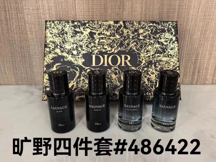 Unbranded Assorted fragrance gift sets image 6