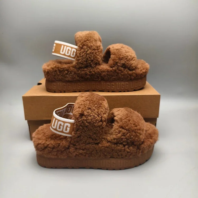 UGG Fluff Yeah Brown