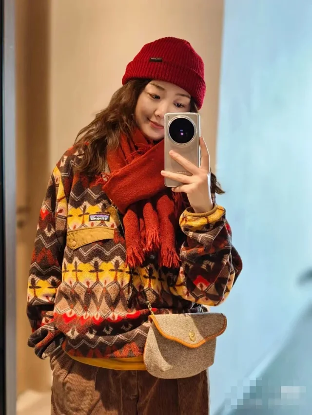 Patagonia Jackets Geometric Print Snap-T Fleece Pullover product detail image 3