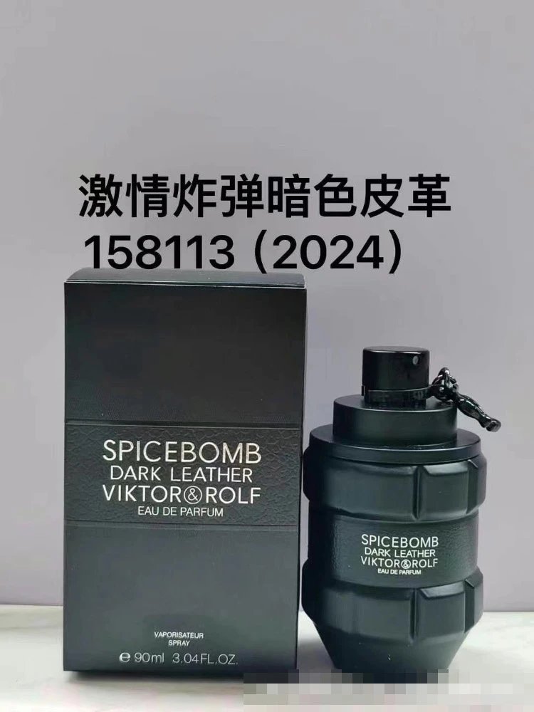 Viktor&Rolf Spicebomb — SKU-06-Passion Bomb Dark Leather 90ml