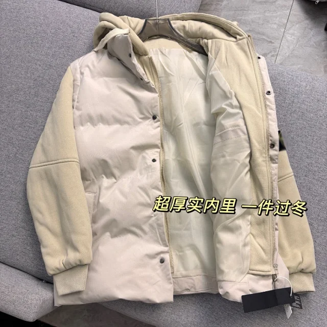 Unbranded Jackets Hooded Faux Two-Piece Padded Jacket product detail image 4
