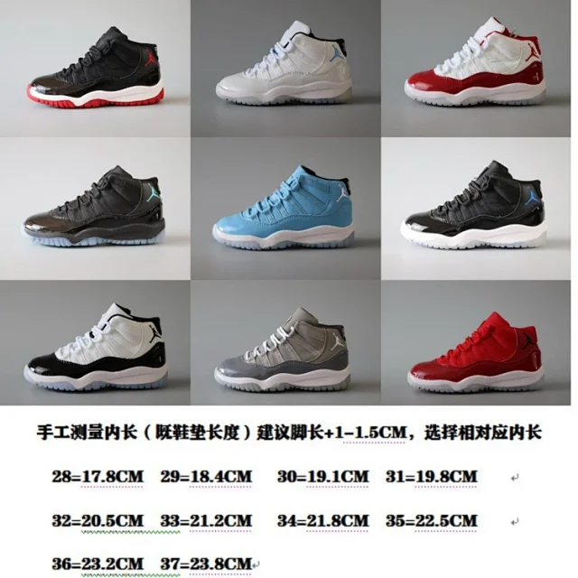 Jordan Sneakers Lace-Up Basketball product detail image 2