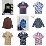 Gucci GG Supreme Hoodie & Shirt Collection [15 styles]