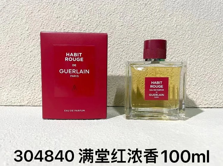 Guerlain Multiple fragrance models — SKU-02-full red fragrance 100ml