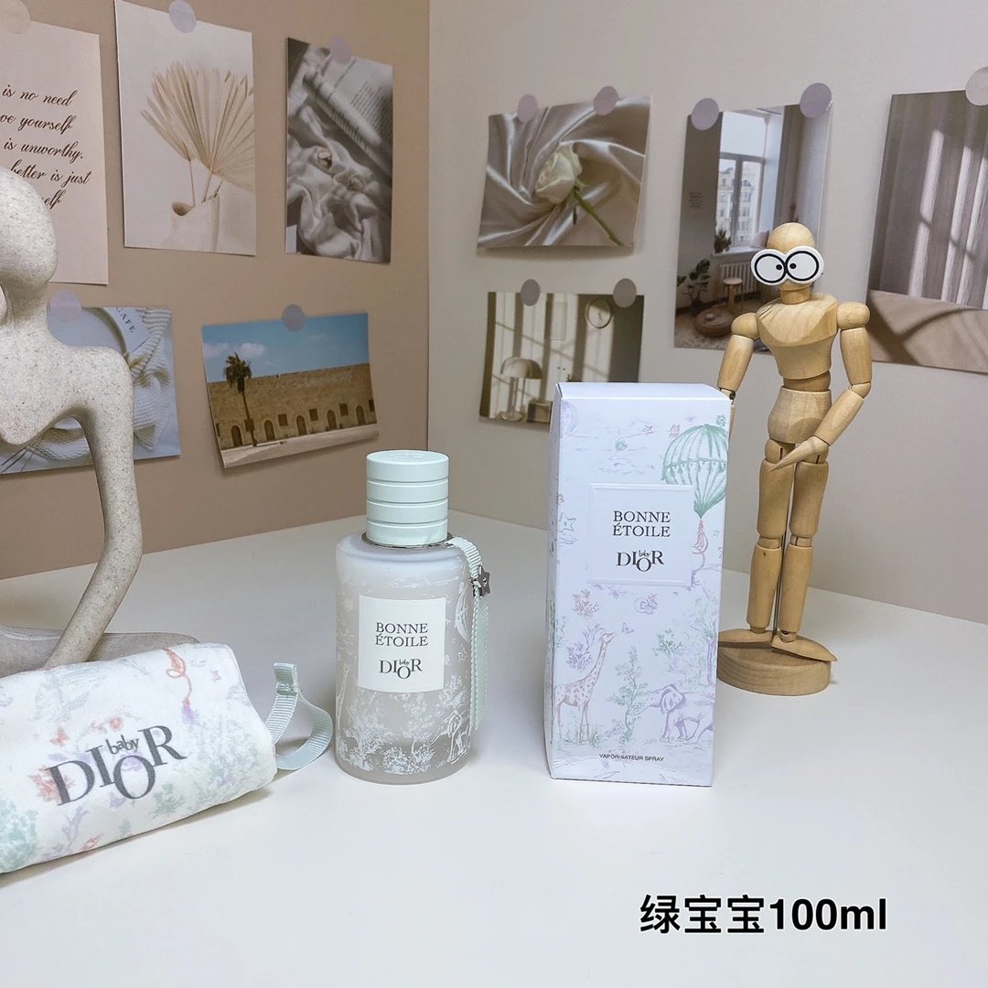 Dior Model 3461 - Green Bottle Baby Girl perfume 100ml