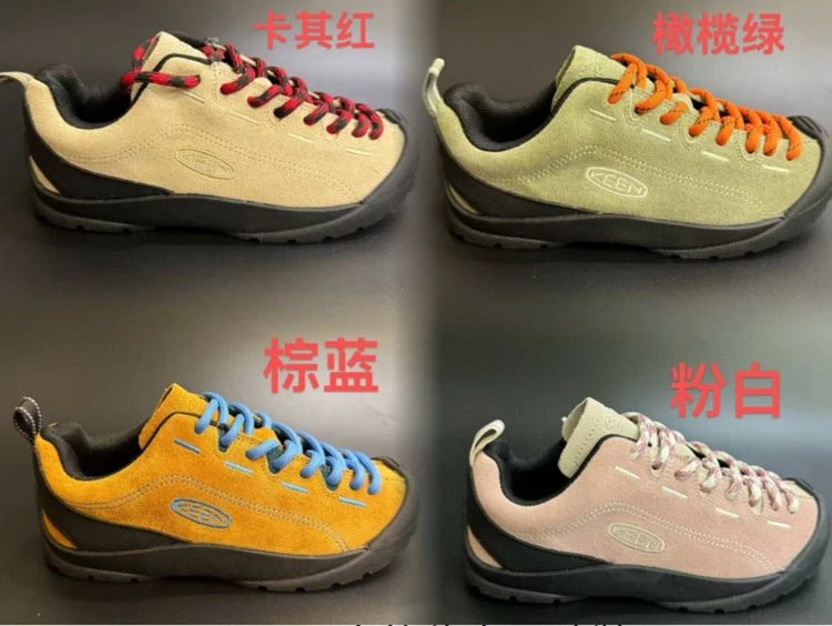 KEEN Targhee II Low Hiking Shoes [4 styles] listing image