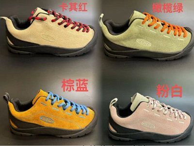 KEEN Targhee II Low Hiking Shoes [4 styles]