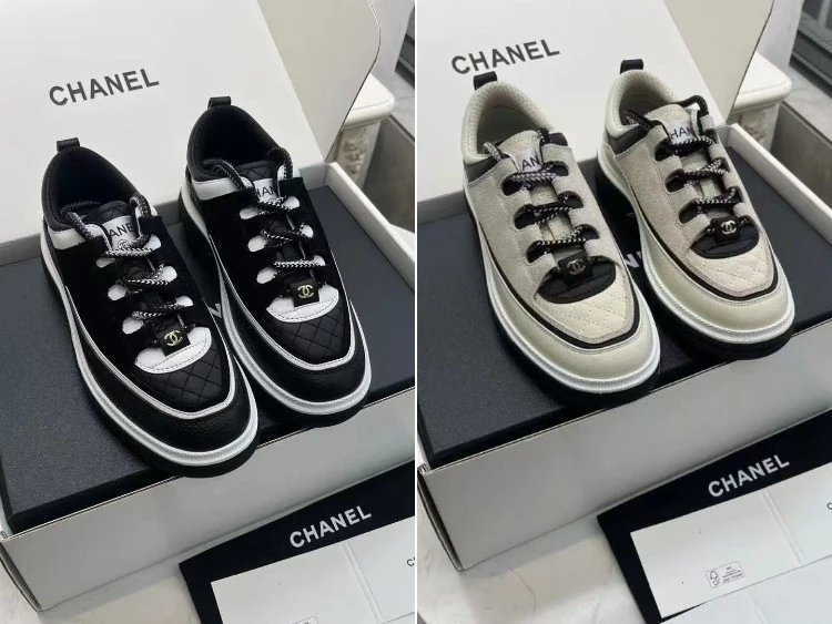 Chanel Panda Color Block Diamond Grid Sneakers