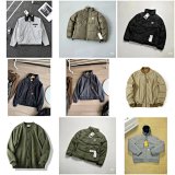 Carhartt WIP Active Jacket / Puffer Jacket / Bomber Jacket [29 styles]