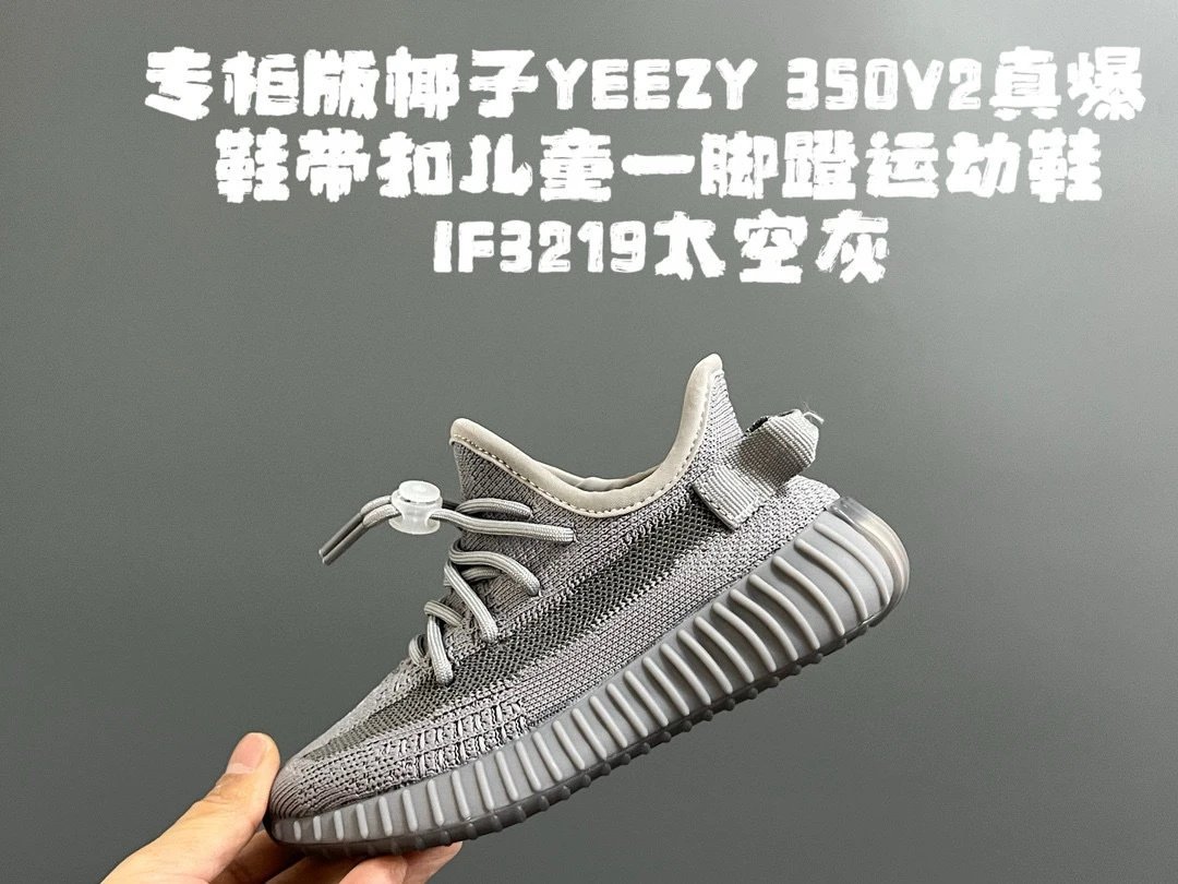 IF3219 Space Gray