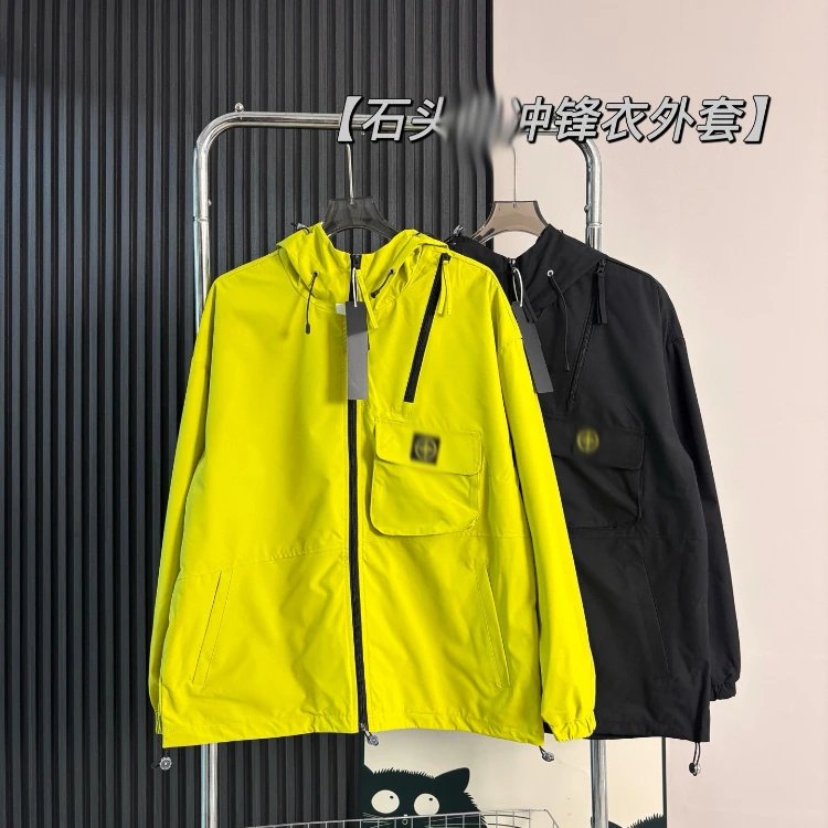 Stone Island Midlayer Jacket