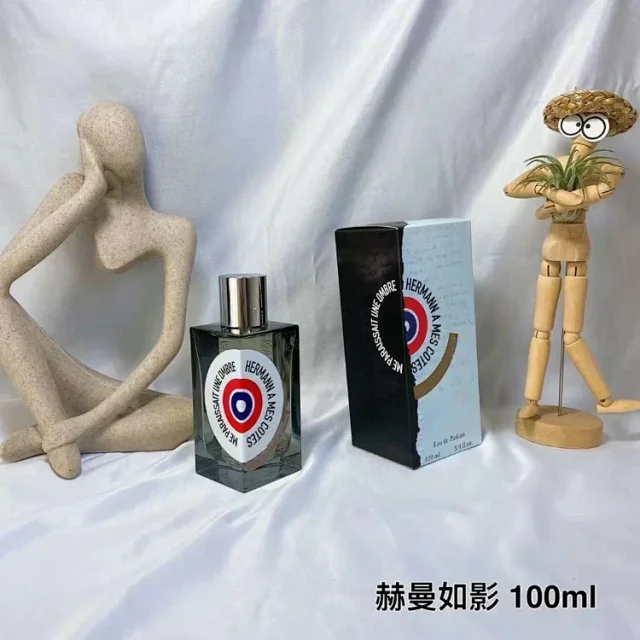 Unbranded Assorted 100 ml Eau de Parfum variants product detail image 3