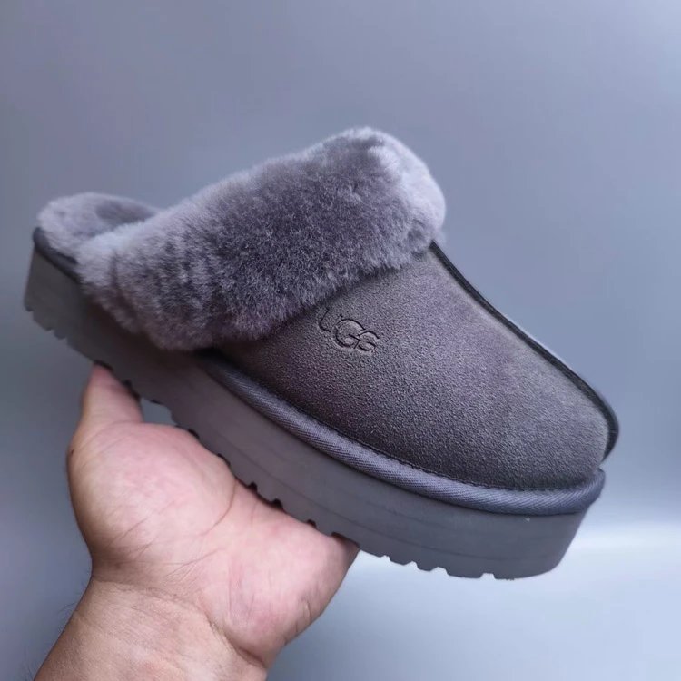 UGG Cozy Grey Slippe