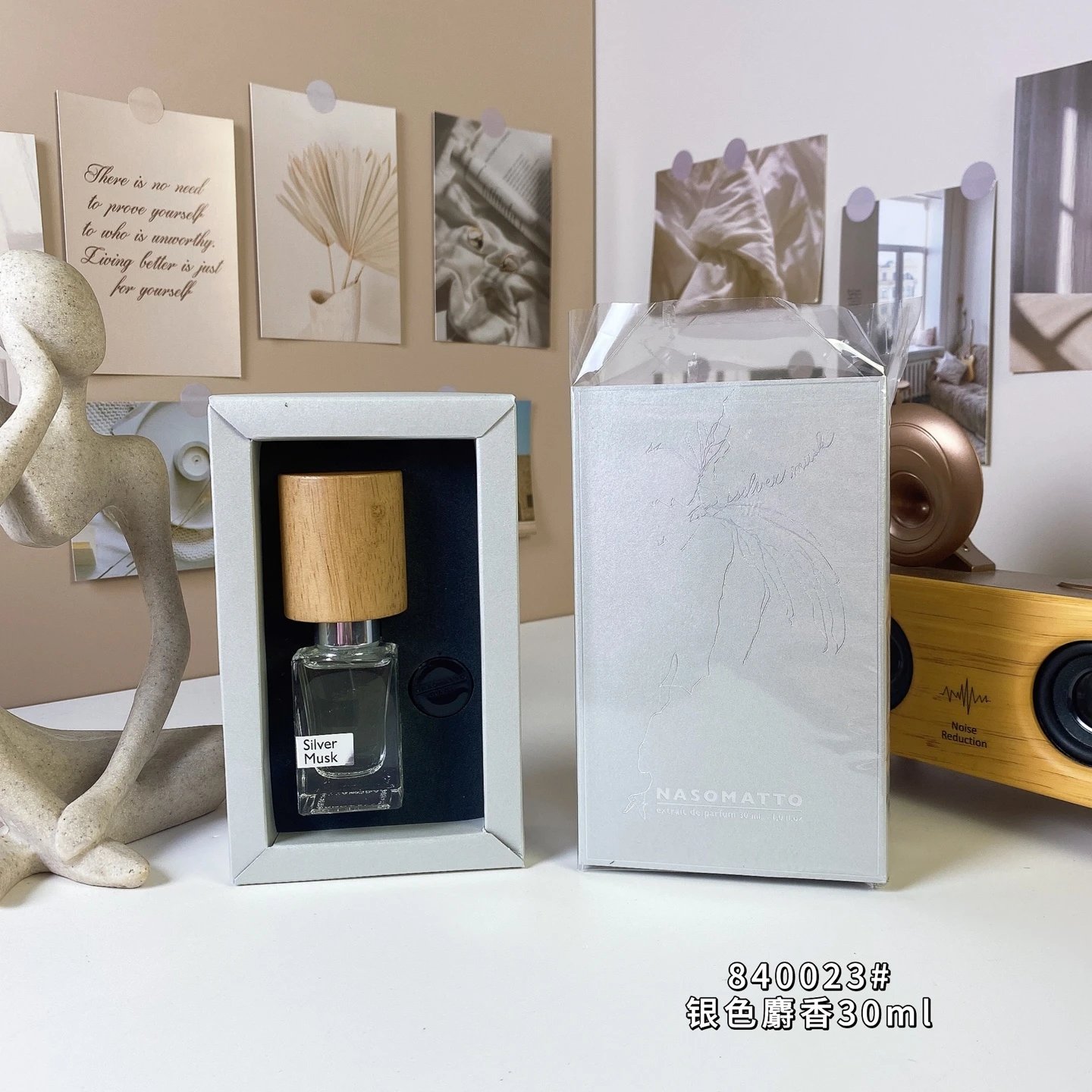Nasomatto Silver Musk Extrait De Parfum Unisex Fragranceml - 005786