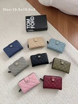 Tom Ford Quilted Leather Cardholder Wallet [8 styles]