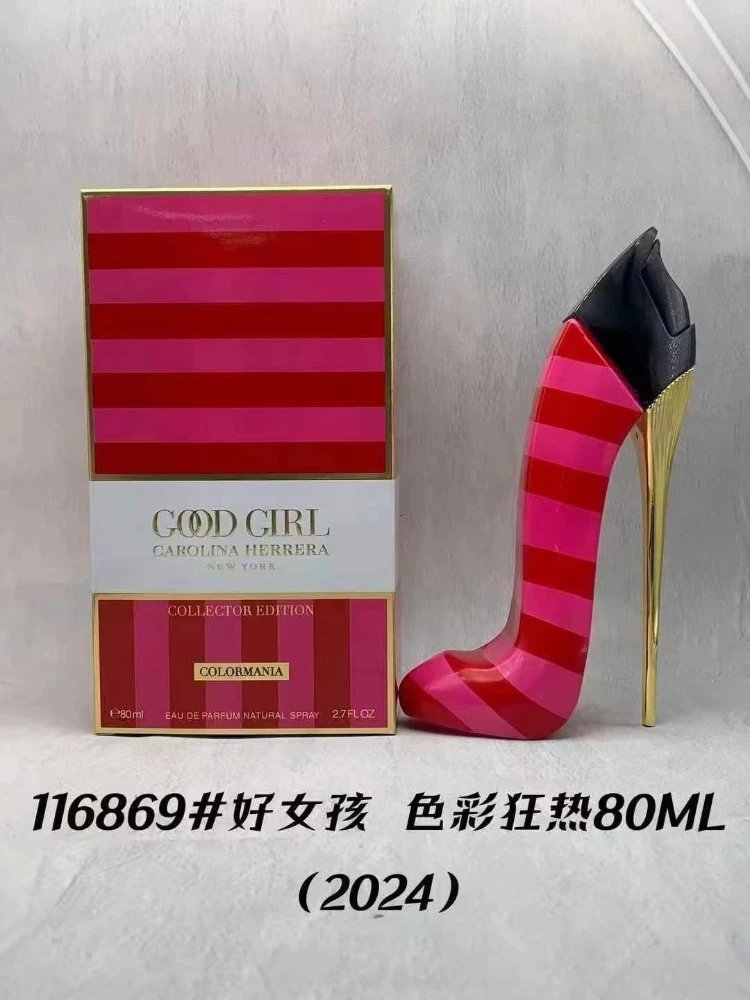Carolina Herrera Good Girl fragrance variants — SKU-12-High Heel Color Craze Women’s Eau de Parfum 80ml