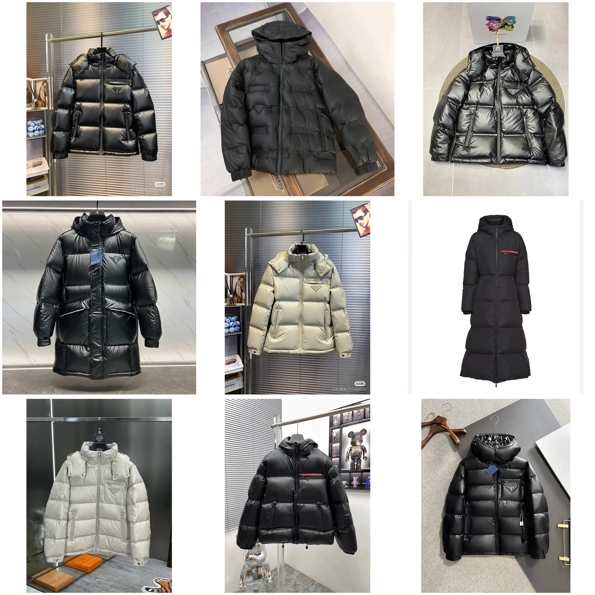 Prada Puffer Jacket