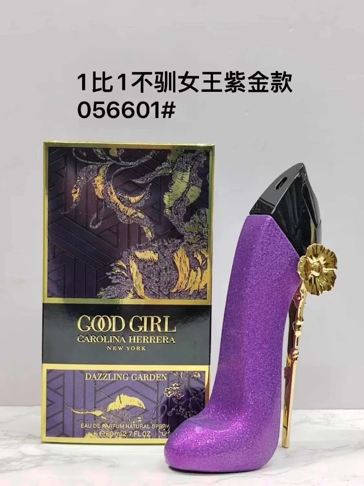 Carolina Herrera Good Girl fragrance variants — SKU-14-Purple-Gold High Heels Untrained Queen Intense Perfume 80ml