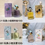 Marc Jacobs Perfect Eau de Toilette [4 styles]