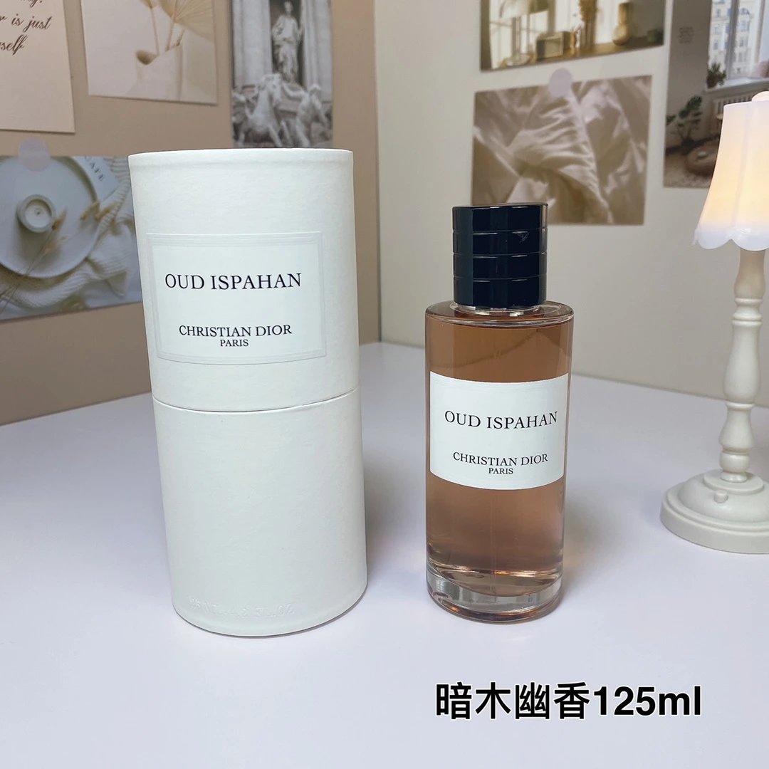 Dior Model 3416 - private collection Signature Scent perfume 125ml